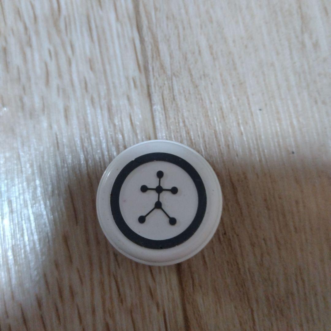 ミズノ　ブラスト ベースボール センサー BLAST BASEBALL