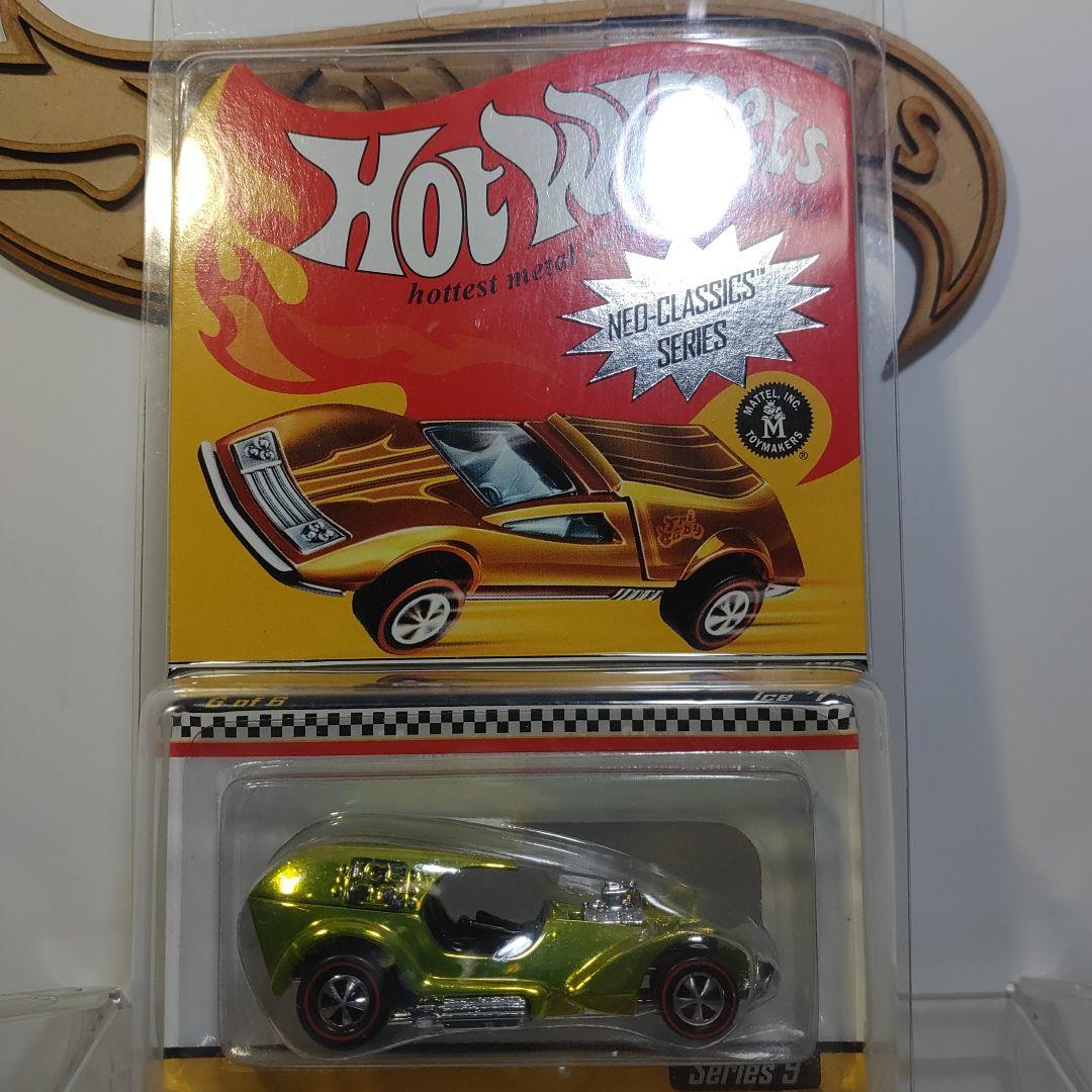 Hot Wheels Neo-Classics ice Ｔ