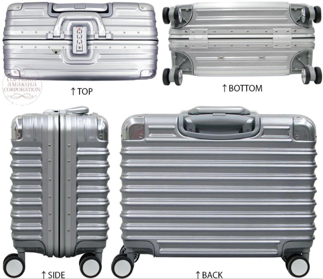 TRIDENT TRI1030 SSサイズ キャリーケース