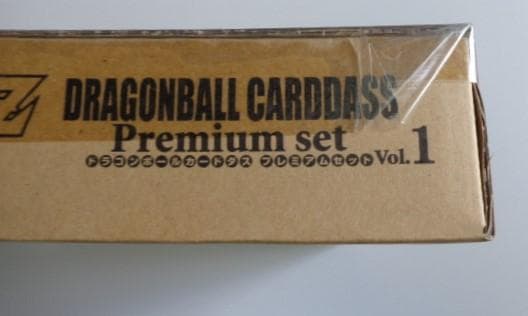 【PSA10レベル】ドラゴンボール カードダス プレミアムセット Vol.1