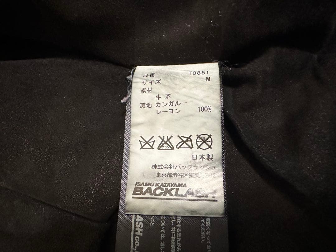 ✨GUIDI✨ ダブルショルダー BACKLASH The Line