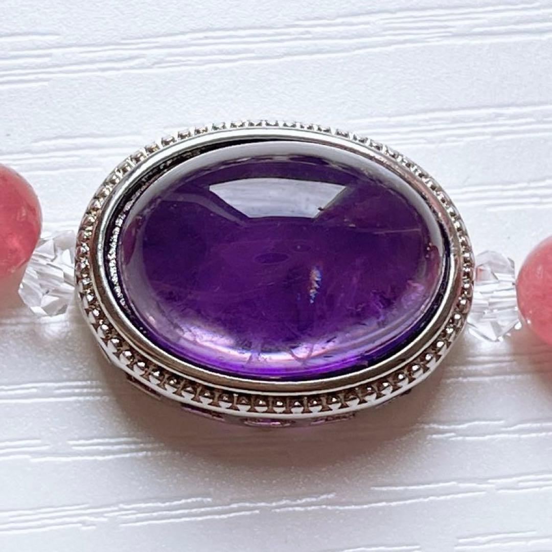 みーちゃん様♥️ブレス2本♡ラリマー 大粒・翡翠・アメジスト天然石ブレスレット