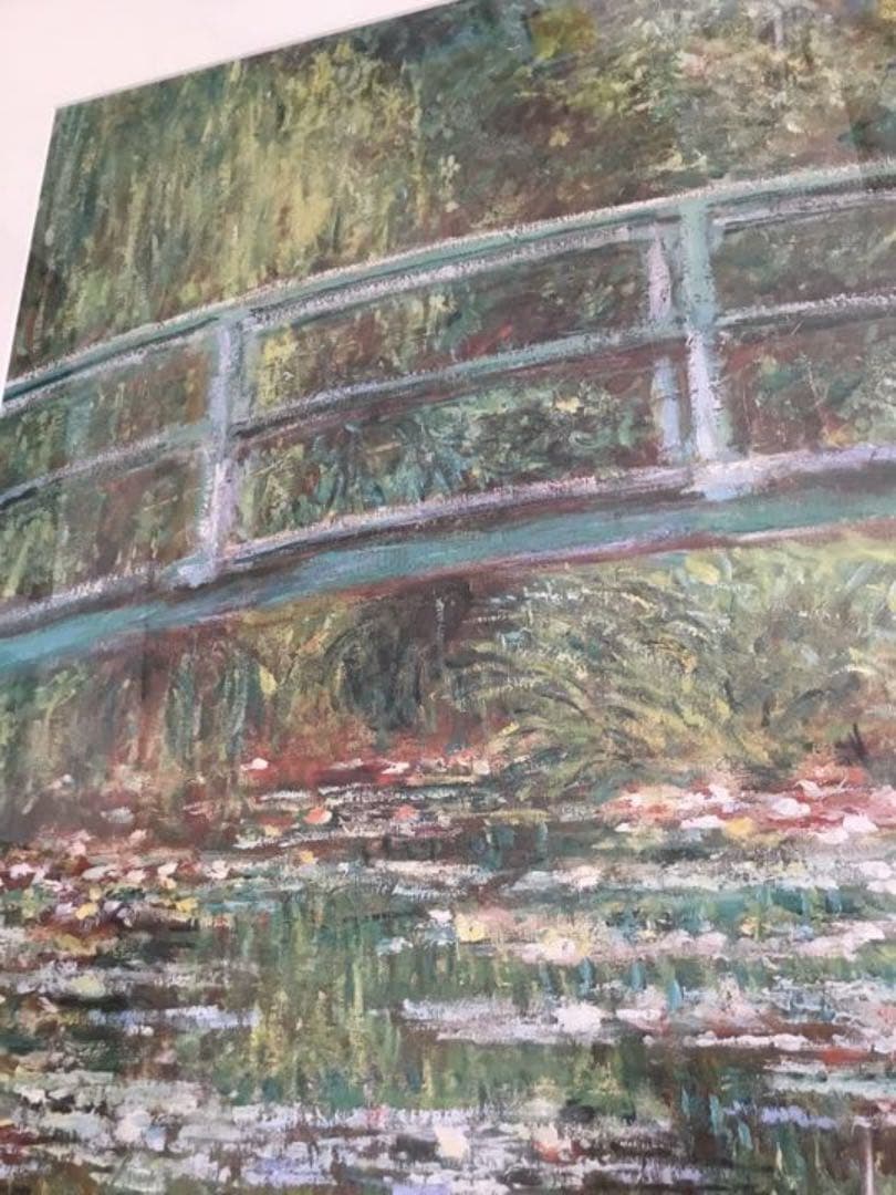 モネ　額　睡蓮　池　橋