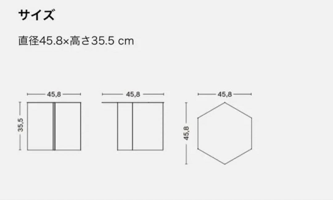 限定値下 HAY ヘイ SLIT TABLE HEXAGON サイドテーブル