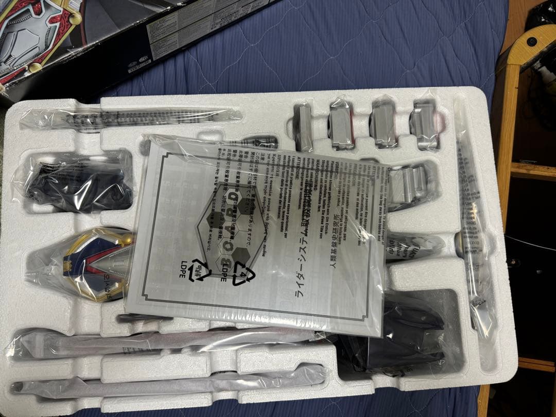 CSM プレイバックル&ラウズアブゾーバー&ブレイラウザー