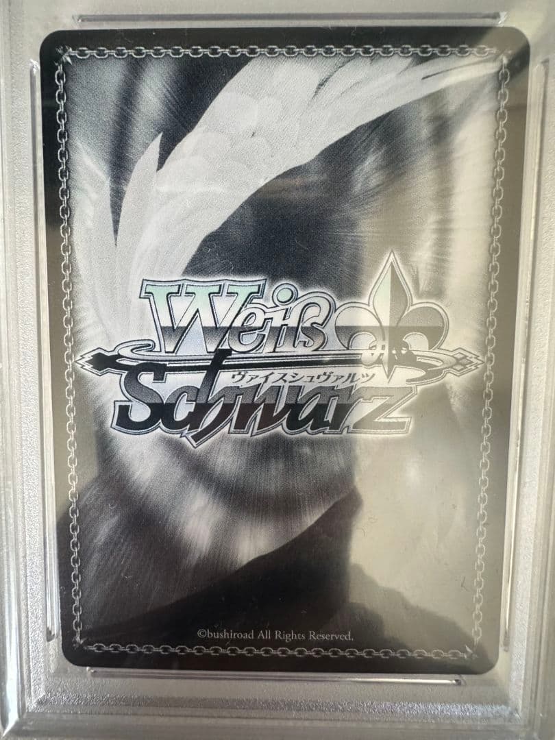 2021 WEISS SCHWARZ 戌神コロネ　サイン入り　psa10