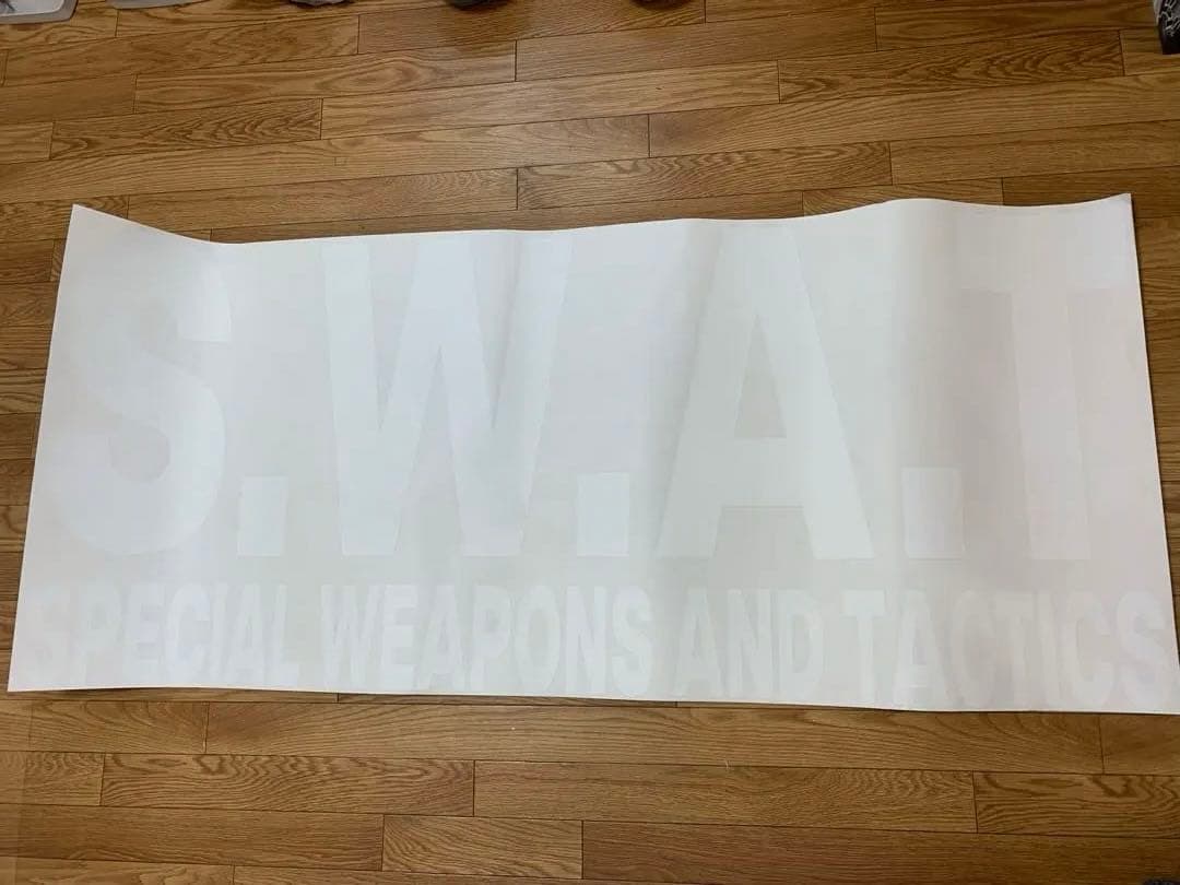 カッティング文字　スワット