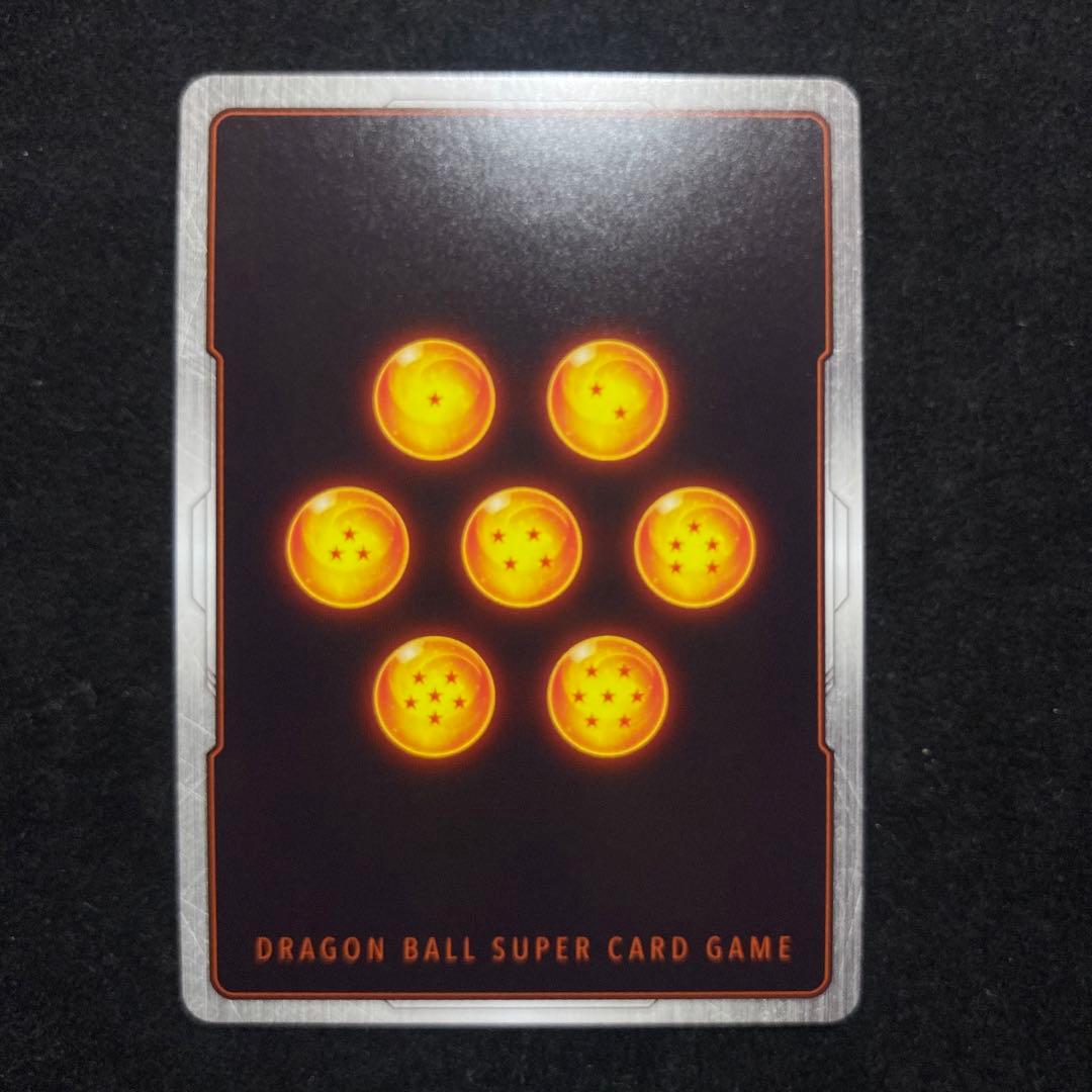 ベジット SCR★★ FB02-139 フュージョンワールド