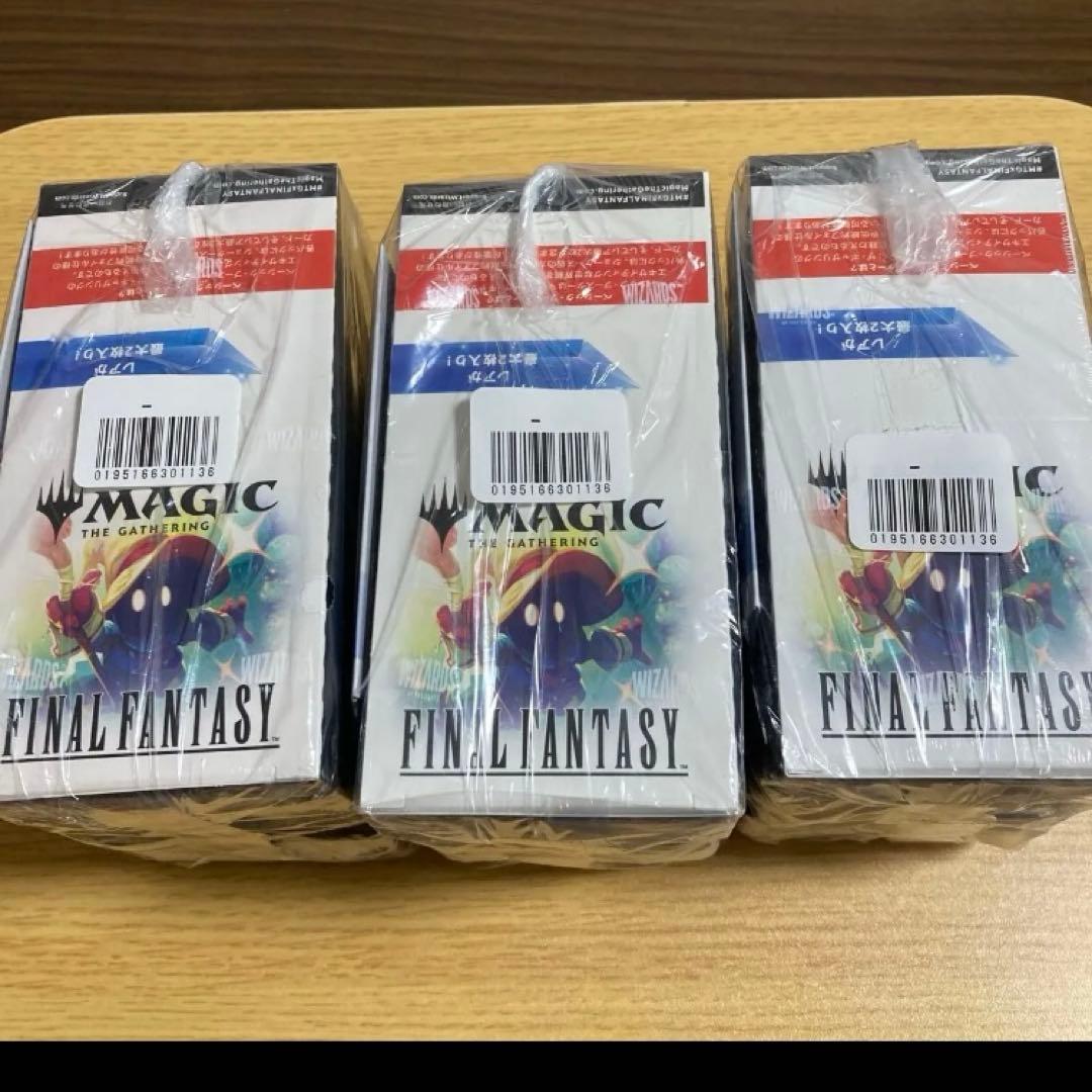 特典付きマジックザギャザリンFINALFANTASYベーシックブースター9BOX