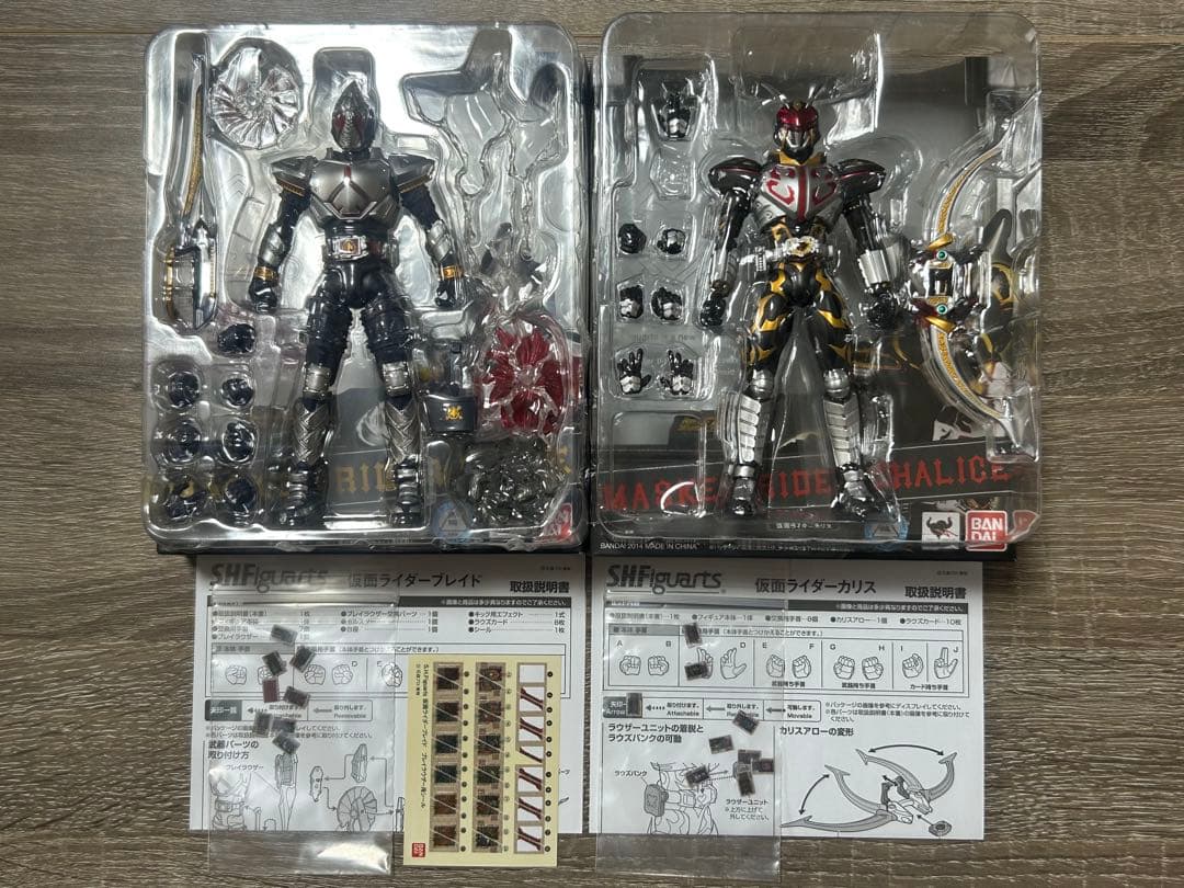 【まとめ】S.H.Figuarts 仮面ライダーブレイド/カリス（欠品有）