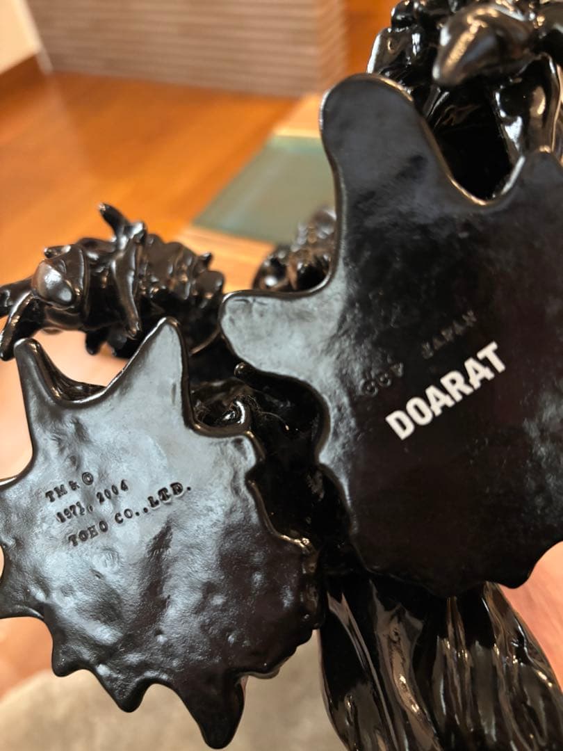 CCP × DOARAT ヘドラ成長期 黒　ソフビ　限定150体