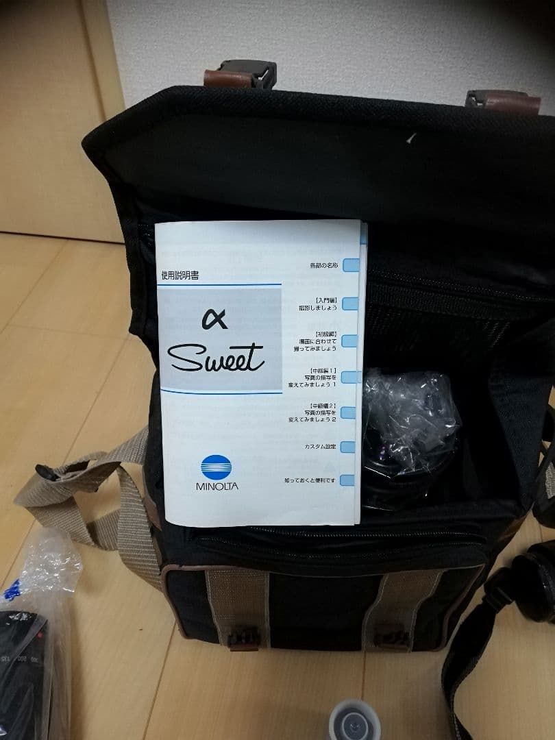 価格交渉可。ミノルタのフィルムカメラ＋TAMRONのレンズ二本セット