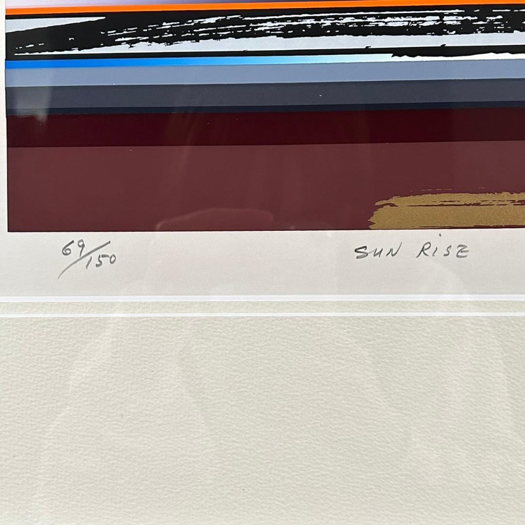 美品 沢田哲郎「Sun rise」シルクスクリーン 直筆サイン入り 額縁入り