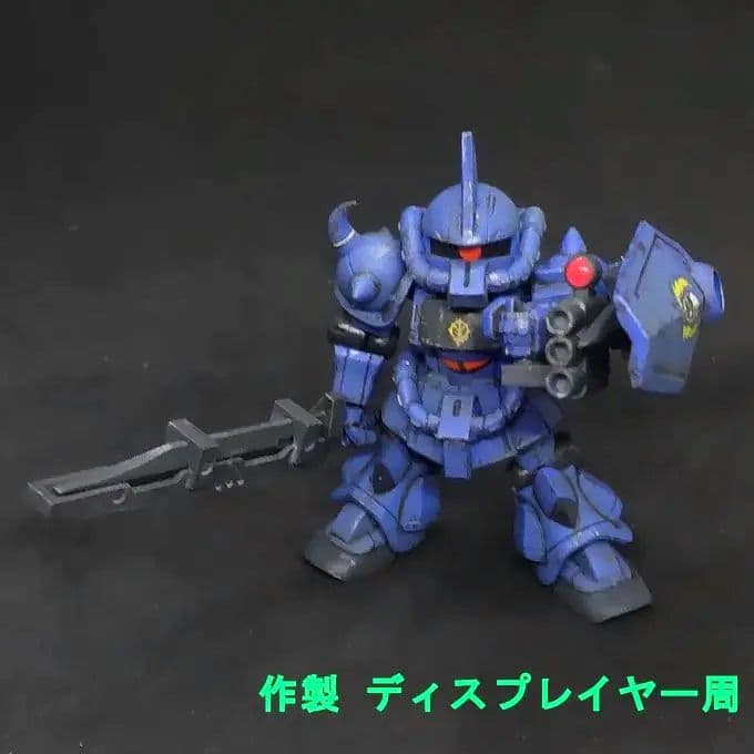 も*ん様 グフ ヴィッシュ ドナヒュー専用 カラー モビルスーツアンサンブル 1