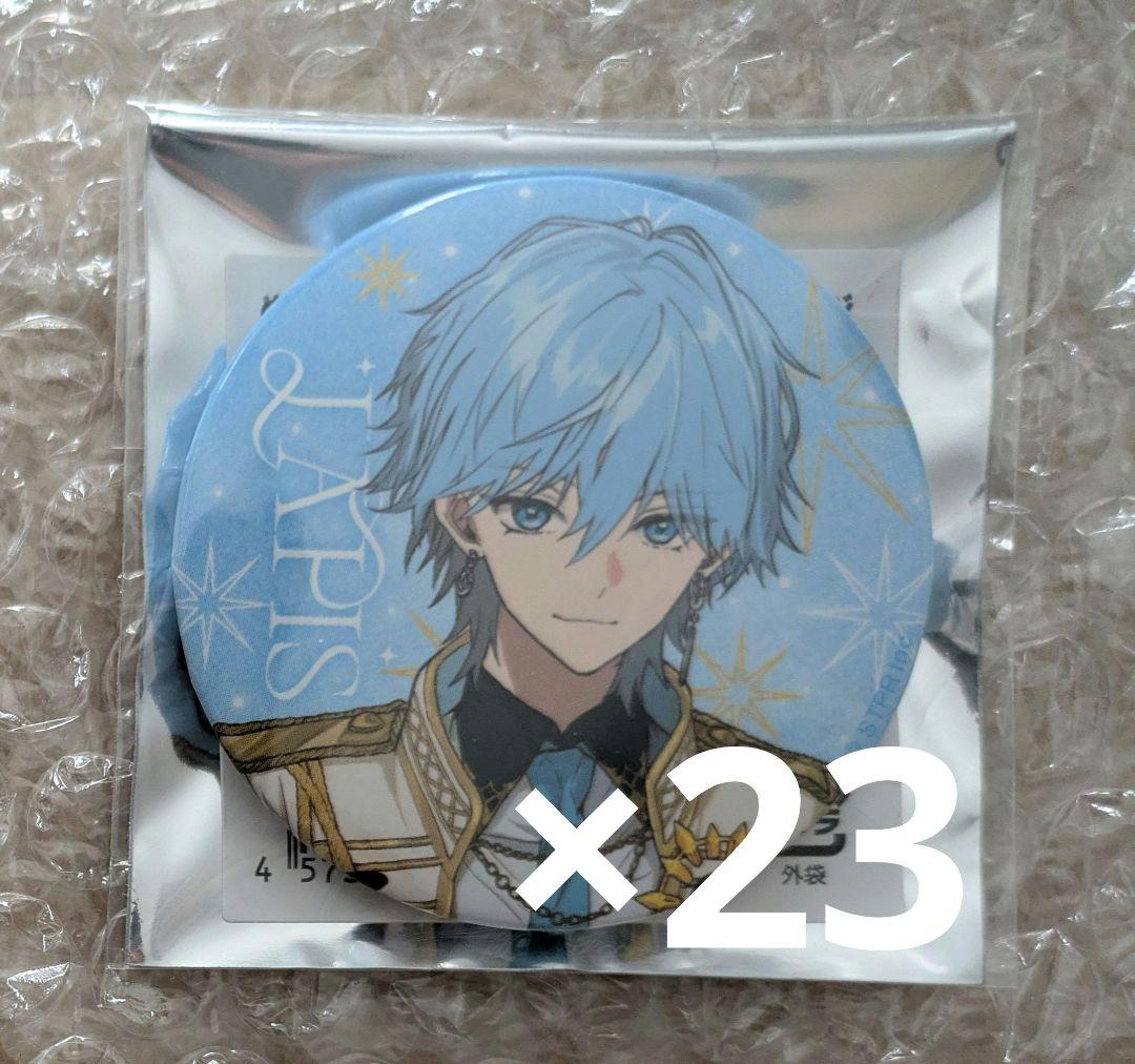 ピンバッジ らぴすくん メテオラ めておら 缶バッジ Meteorites