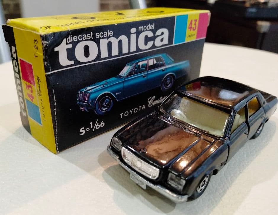 激レアトミカ 黒箱 トヨタ センチュリー