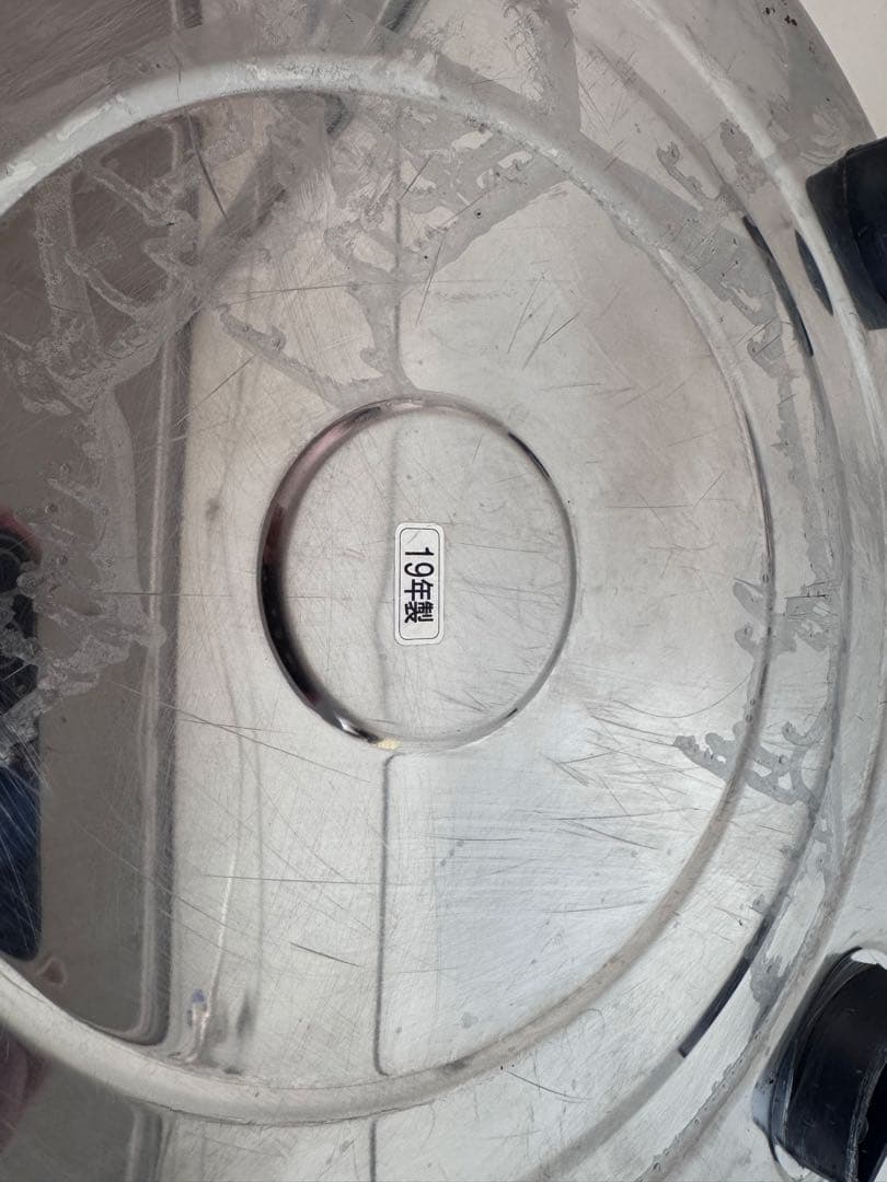 象印 保温ジャー THS-C40A 2019年製 動作良好