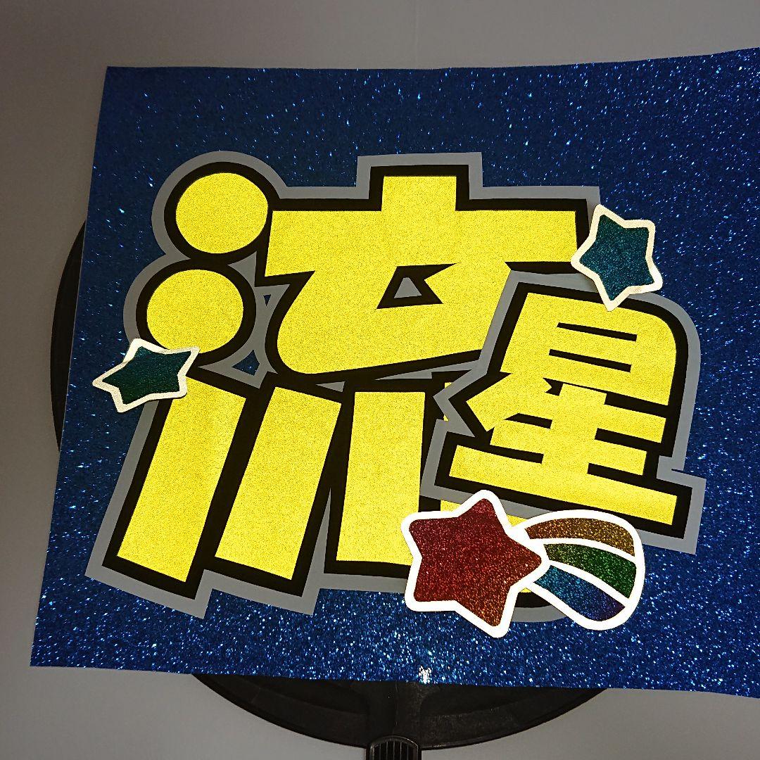 C✴プロフ必読さま確認ページ♡