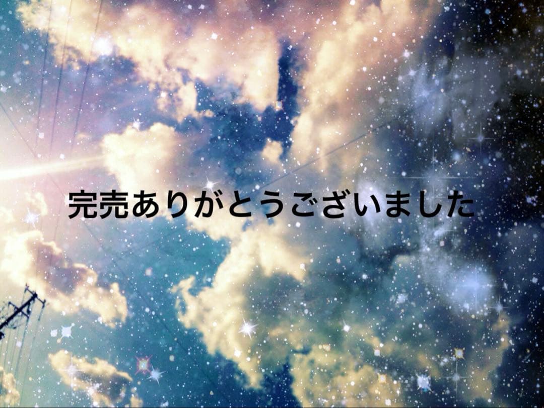 【No. 140】装飾マステ 海外マステ 切り売り
