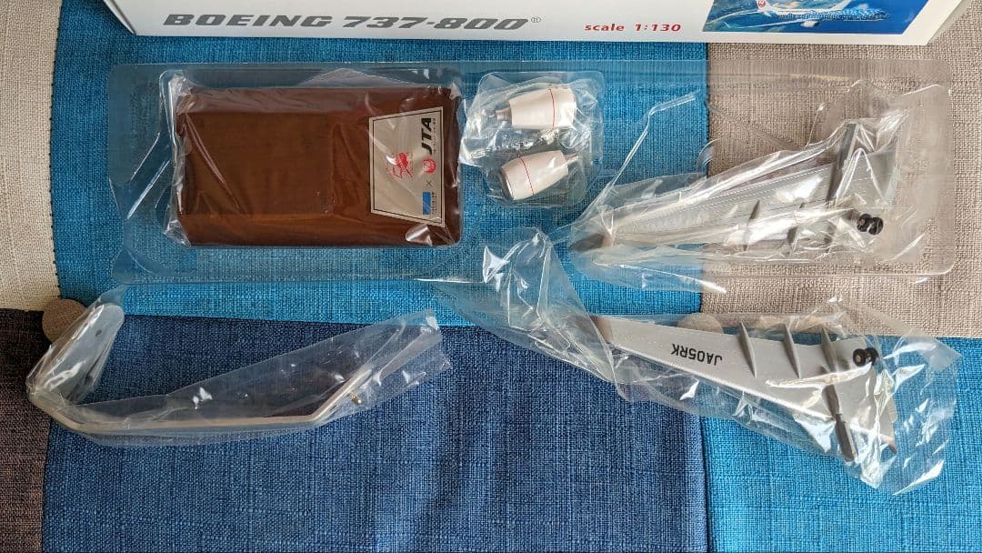 ボーイング737-800 1/130 ジンベエジェット JTA50周年記念版