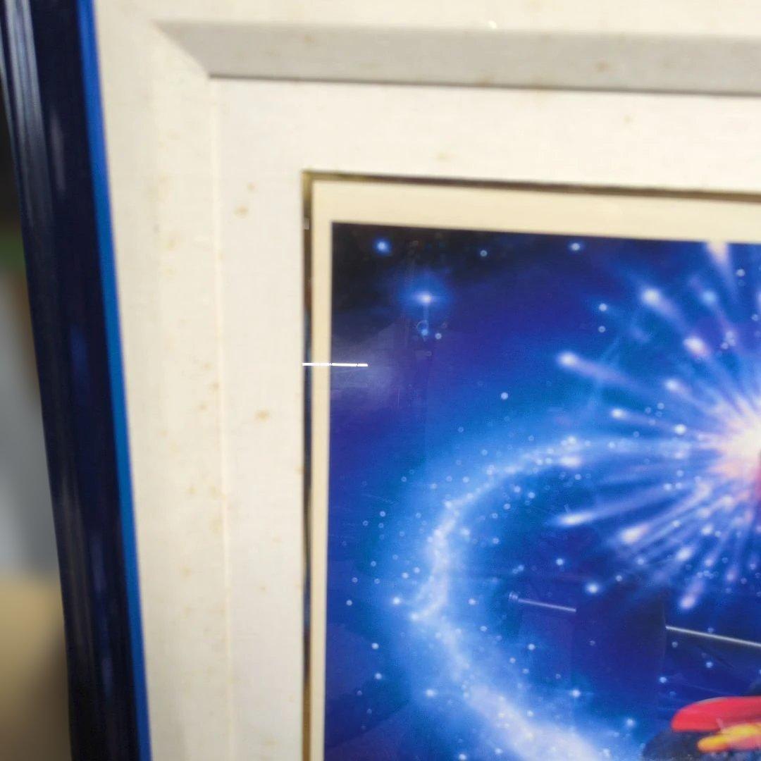 ラッセン ソーサラー オブ ザ シー額装済み