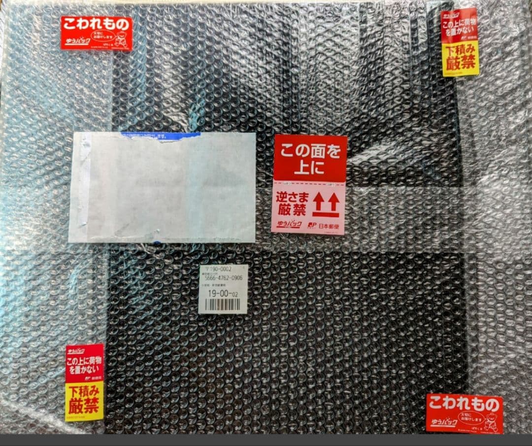 後宮の烏　キャンバスアートボード　2巻書影　未開封