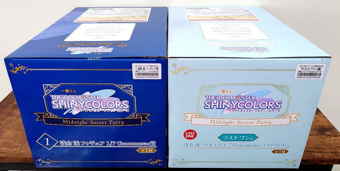 ★一番くじ アイドルマスターシャイニーカラーズ 浅倉透 フィギュア