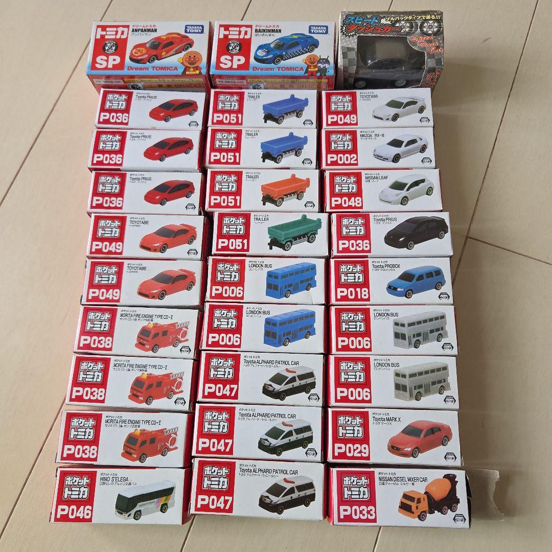 アンパンマントミカ　レアバイキンマントミカ　ポケットトミカセット