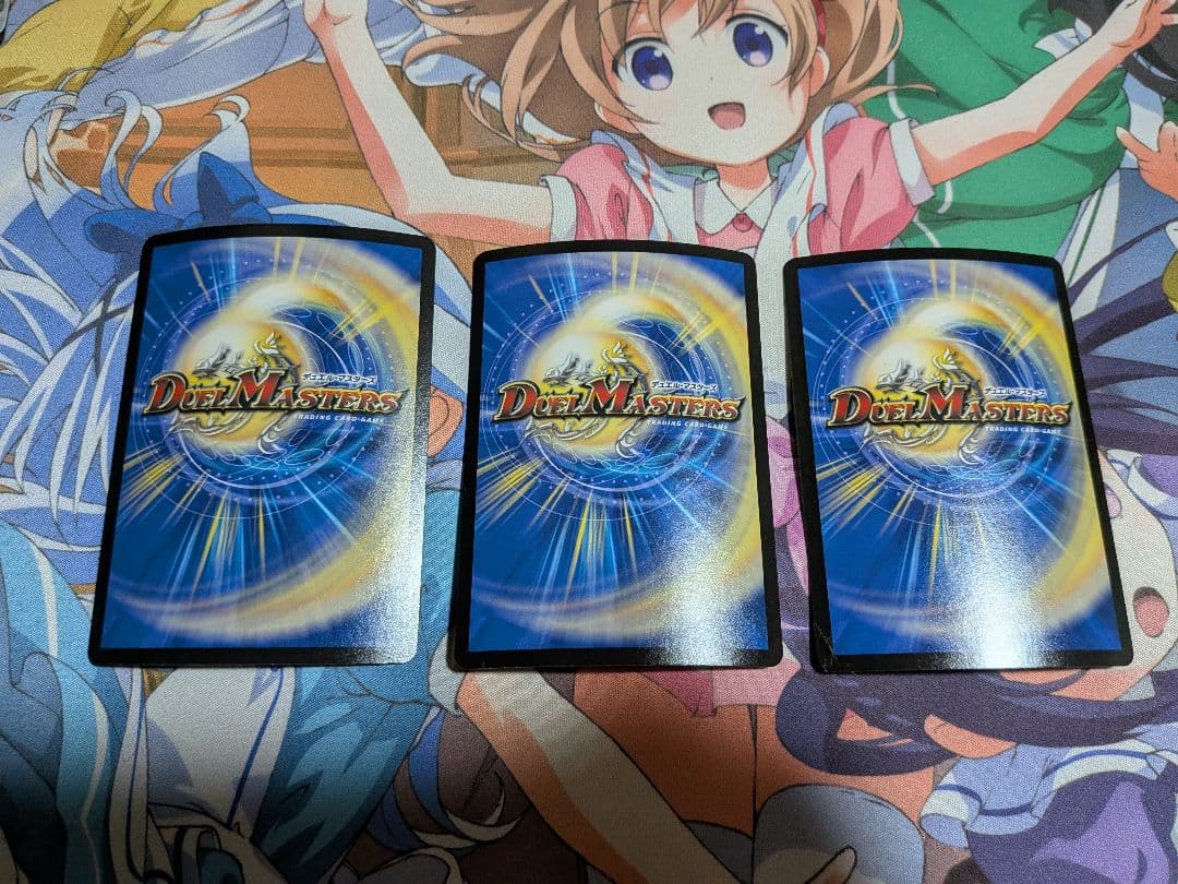 墓碑に刻まれし魔弾の名　アレクサンドルエピタフ　3枚