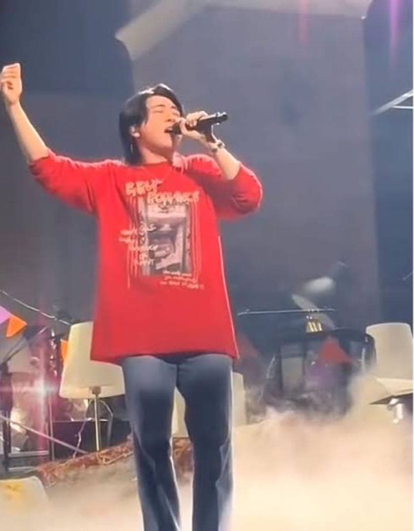 MAISON SPECIAL Early Romance 赤