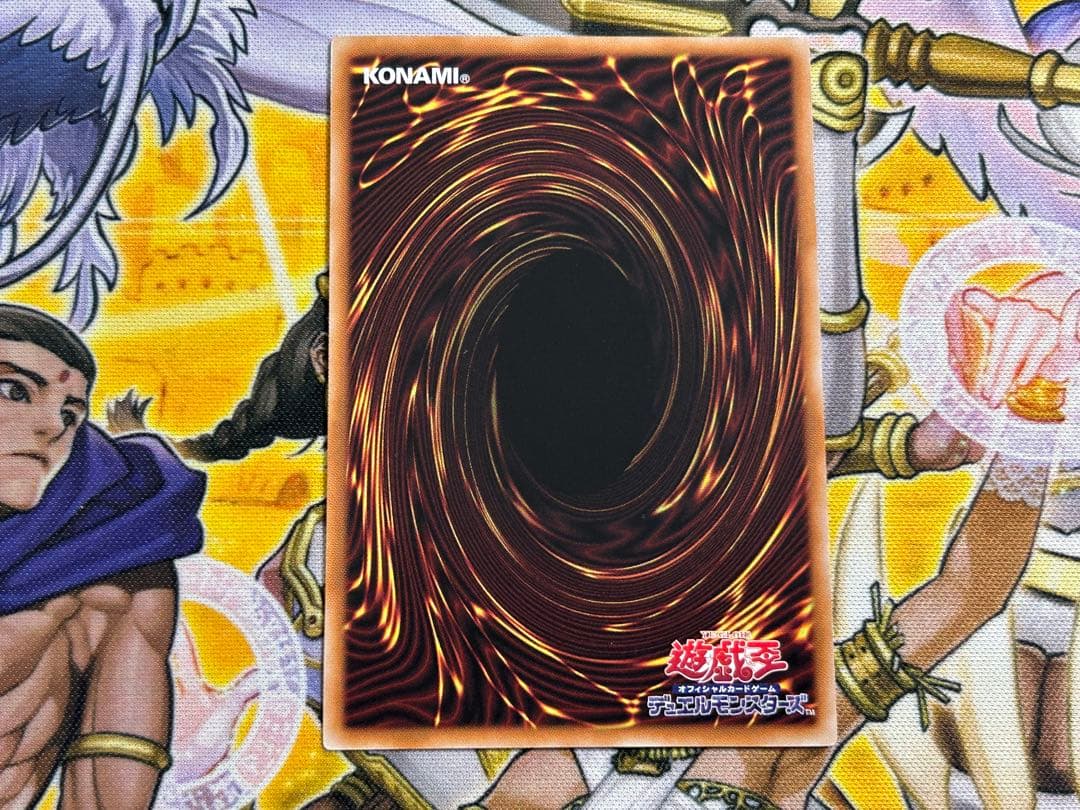 日版 キラーチューン・レッドシール プリズマ プリシク