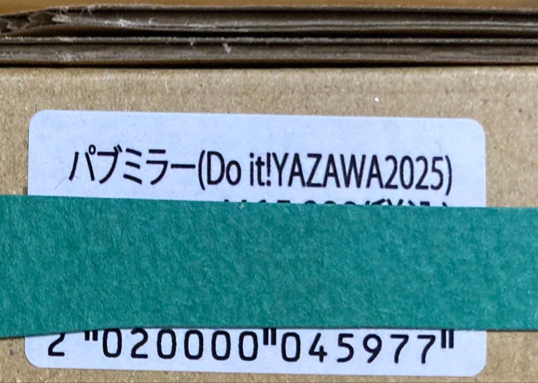 ☆新品未使用☆矢沢永吉☆2025☆パブミラー☆
