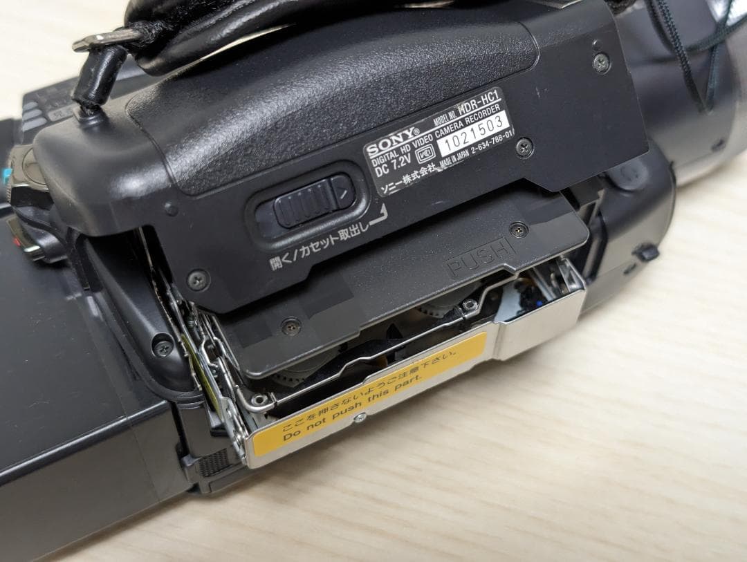 SONY HDR-HC1 HDV miniDVビデオカメラ ダビングに