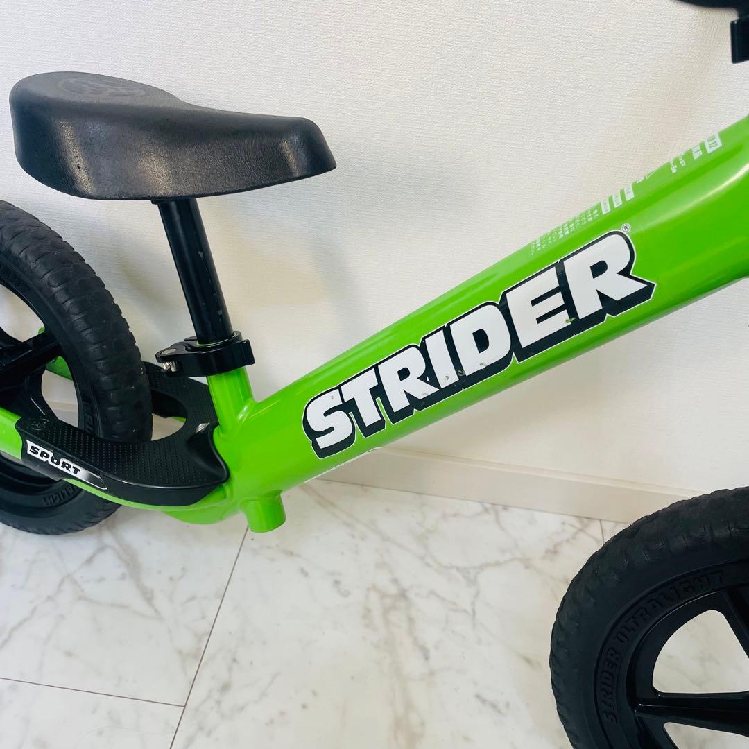 美品　良品　STRIDER ストライダー　スポーツ グリーン
