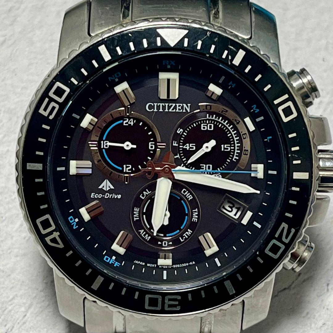 哲さま売約　CITIZEN Eco-Drive 電波プロマスター　2次電池新品