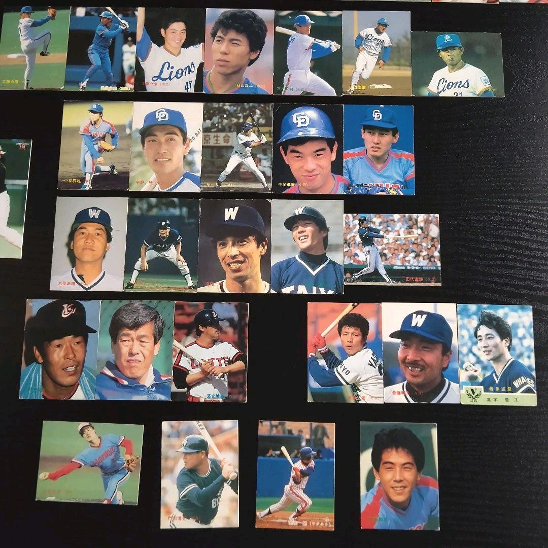 【欠品あり、要確認】プロ野球チップス カルビー ベースボールカード