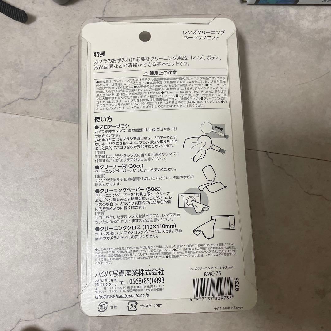 Olympus PEN lite e-pl5ミラーレス一眼カメラ M.Zuiko