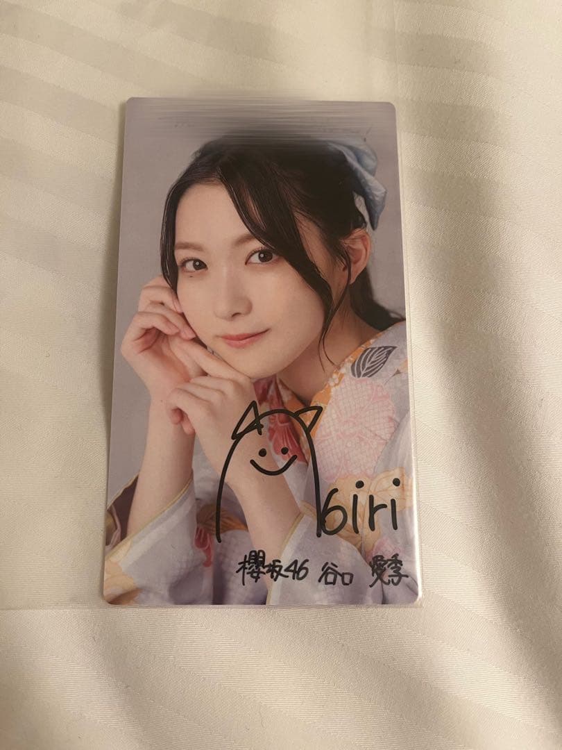 【直筆サイン！】櫻坂46谷口愛季　サクコレA賞 直筆サイン入りサクコレカード