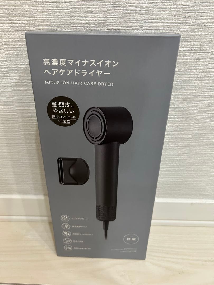 【新品未使用】ニトリ高濃度マイナスイオンヘアケアドライヤーDGY