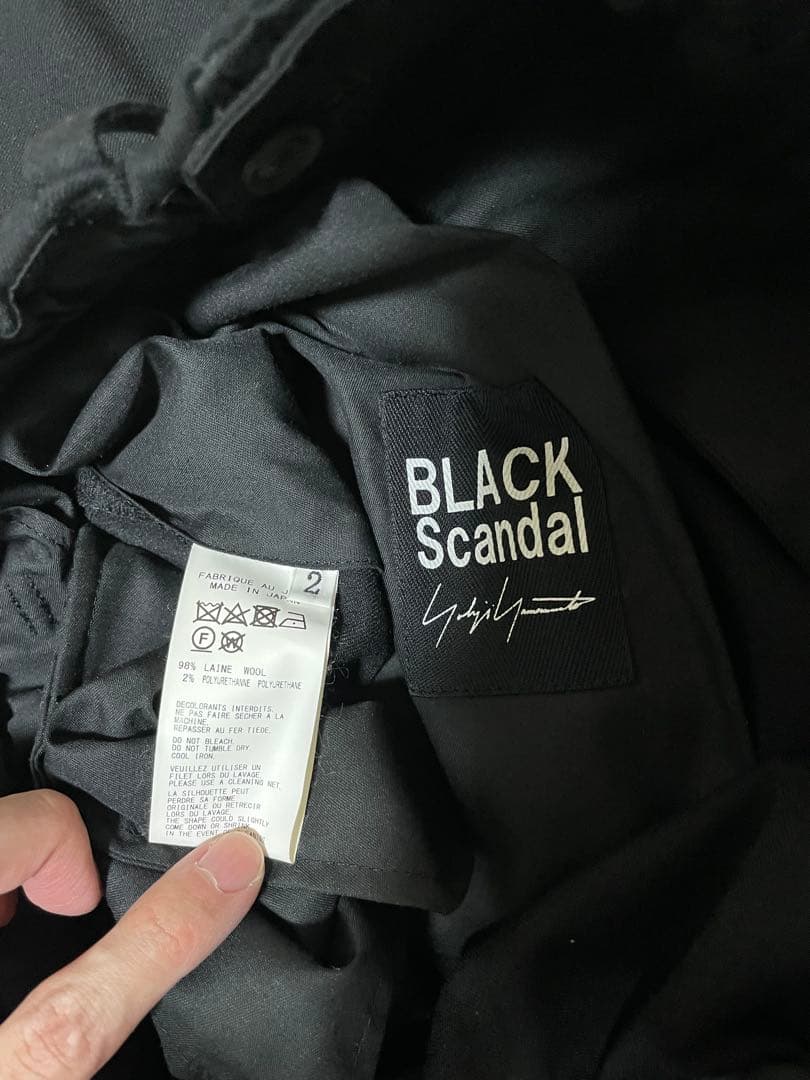 Yohji Yamamoto ブラックスキャンダル カラスパンツ