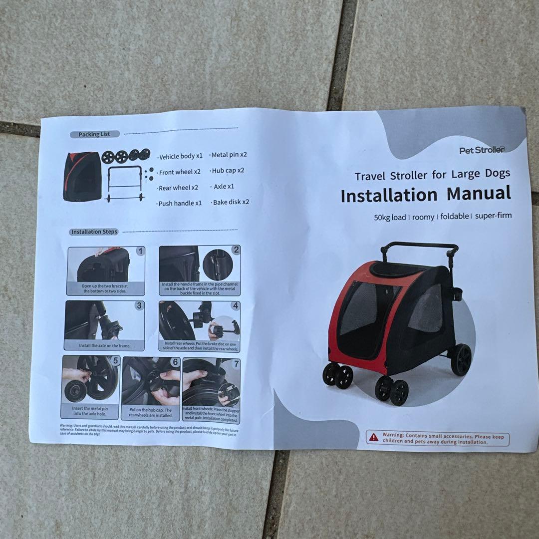 ペットカート バギー 大型犬用 多頭飼い用 介護用 ペットキャリー