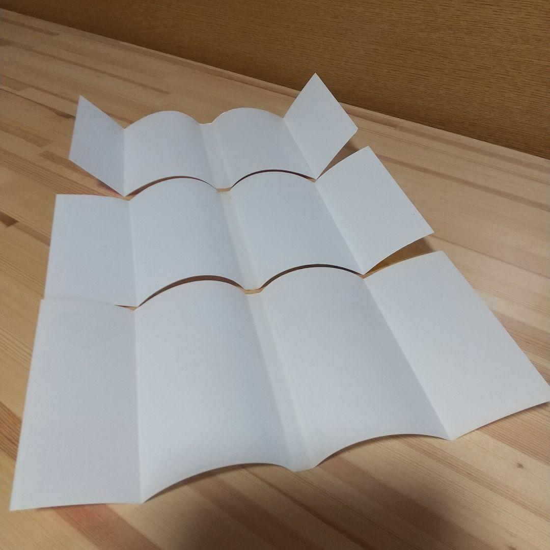 キャンディキャンディ　赤文字統一　並上セット　いがらしゆみこ　水木杏子