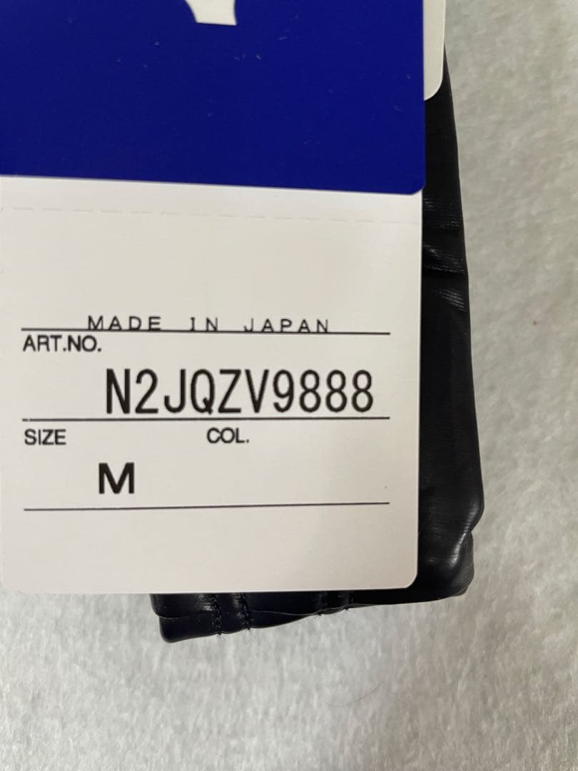 Mizuno ウォーターポロBパンツ水球M寸