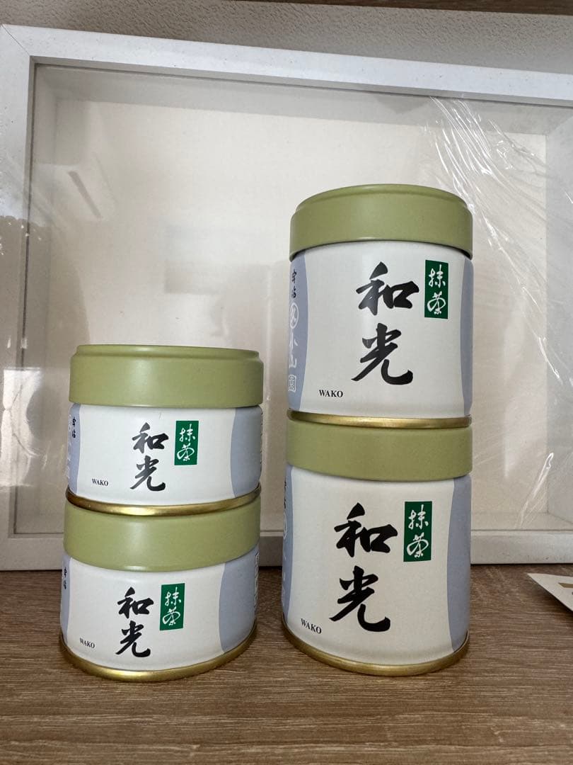 和光 抹茶 20g 40g セット
