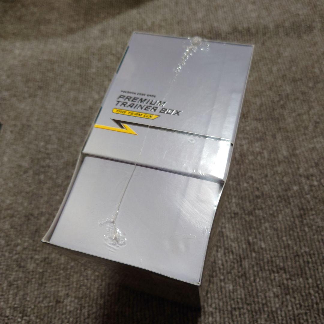 ト*す様 N*様 タッグボルト プレミアムトレーナーボックス box 未開封 シ