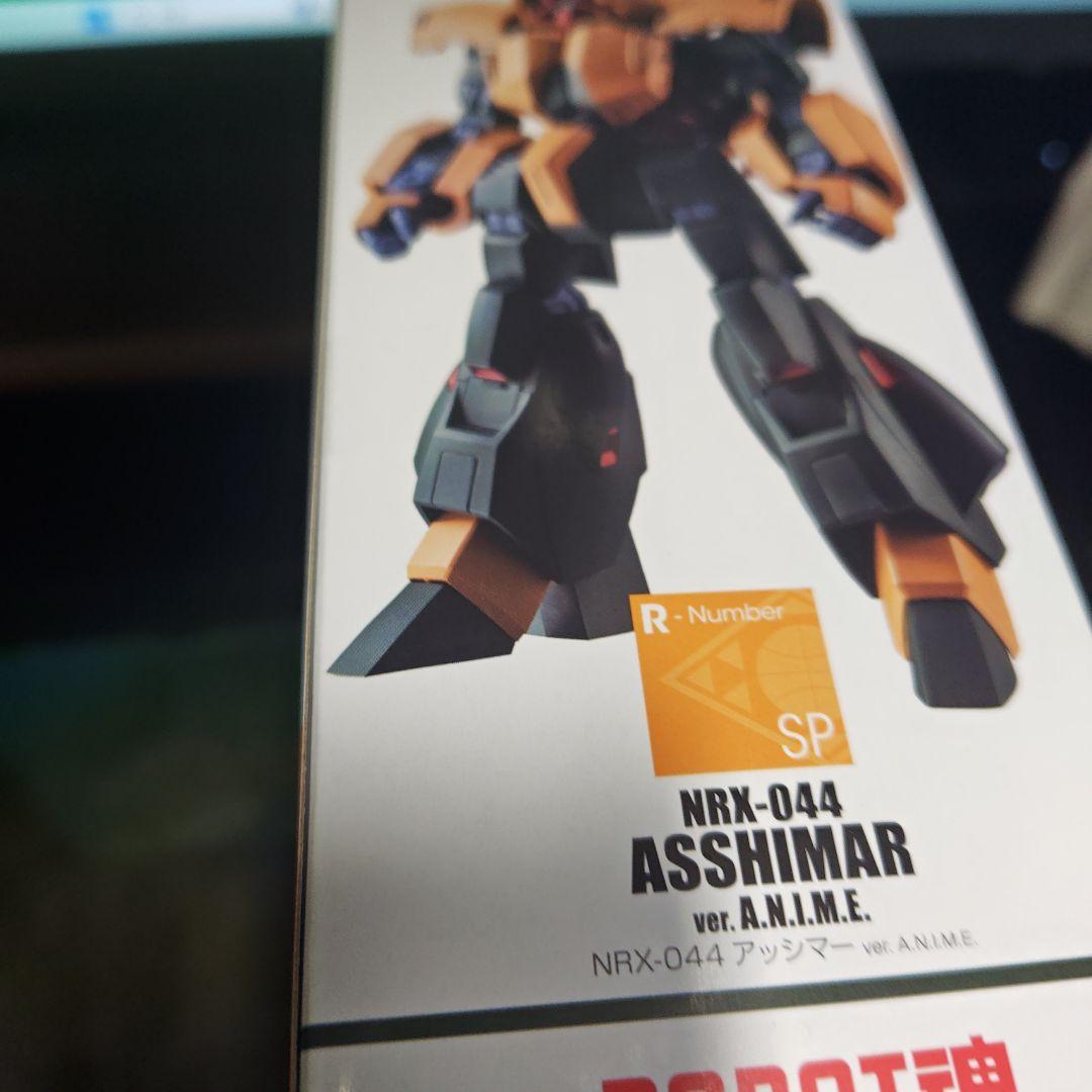 コミック・アニメ NRX-044 ASSHIMAR ver. A.N.I.M.E.