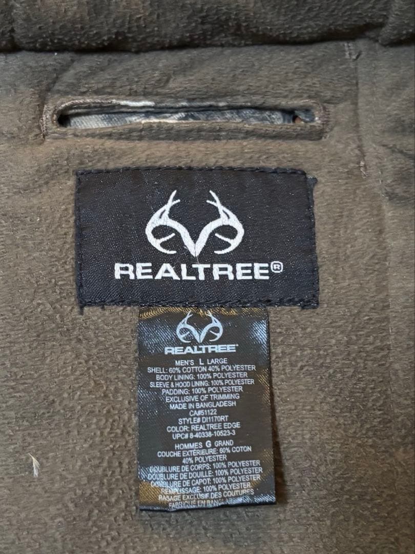 realtree®︎ jacket リアルツリー®︎ アクティブジャケット