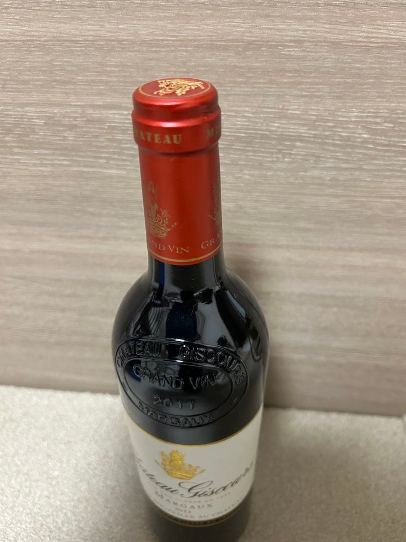 Chateau Giscours 2011 Margaux 赤ワイン
