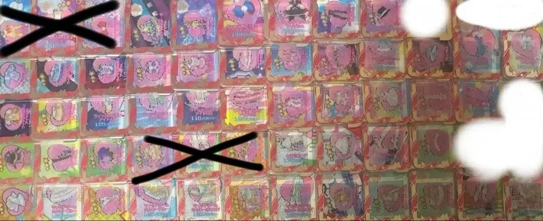 アイプリバース プリパラ復刻コーデ 15種 まとめ売り