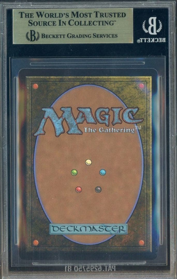 BGS10 大召喚士、ユウナ　ボーダーレス　拡張　サージFoil 英語版